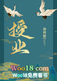 授业解惑的古诗